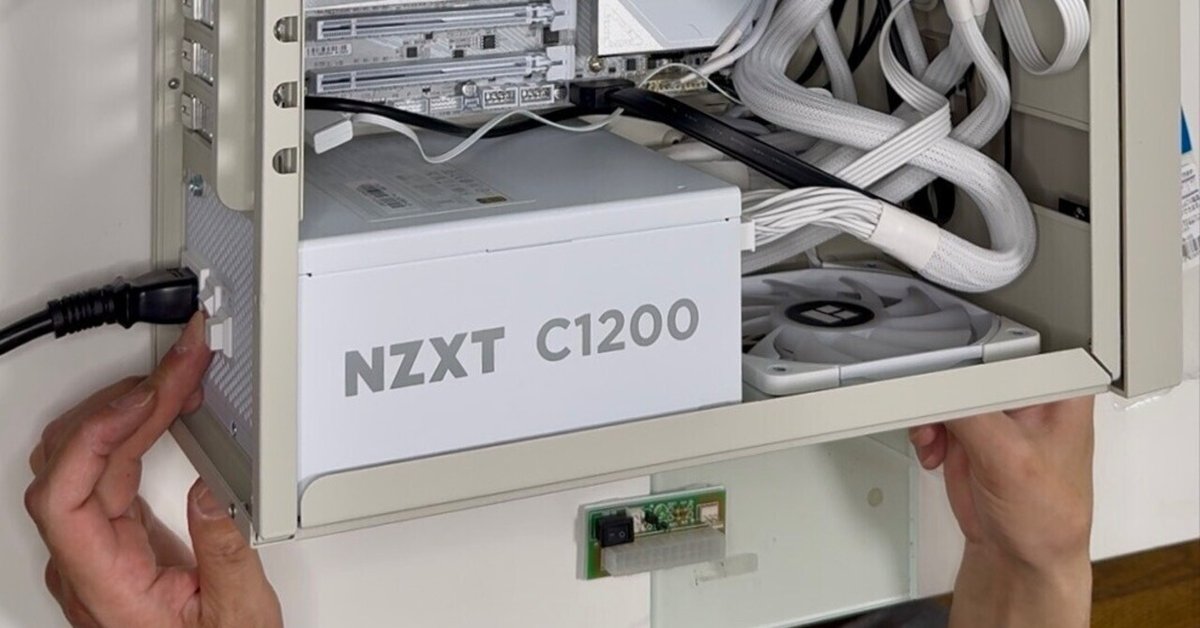 PC-KD852 取説、保証書付 オプション：未来舎 パワータイト Power Titeリモート