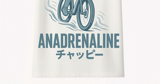 アドレナリンが出ない方のライド