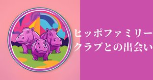 多言語習得 匕ッポファミリークラブ　7か国語　CD49枚ほか 多言語習得 匕ッポファミリークラブ 7か国語 CD49枚ほか