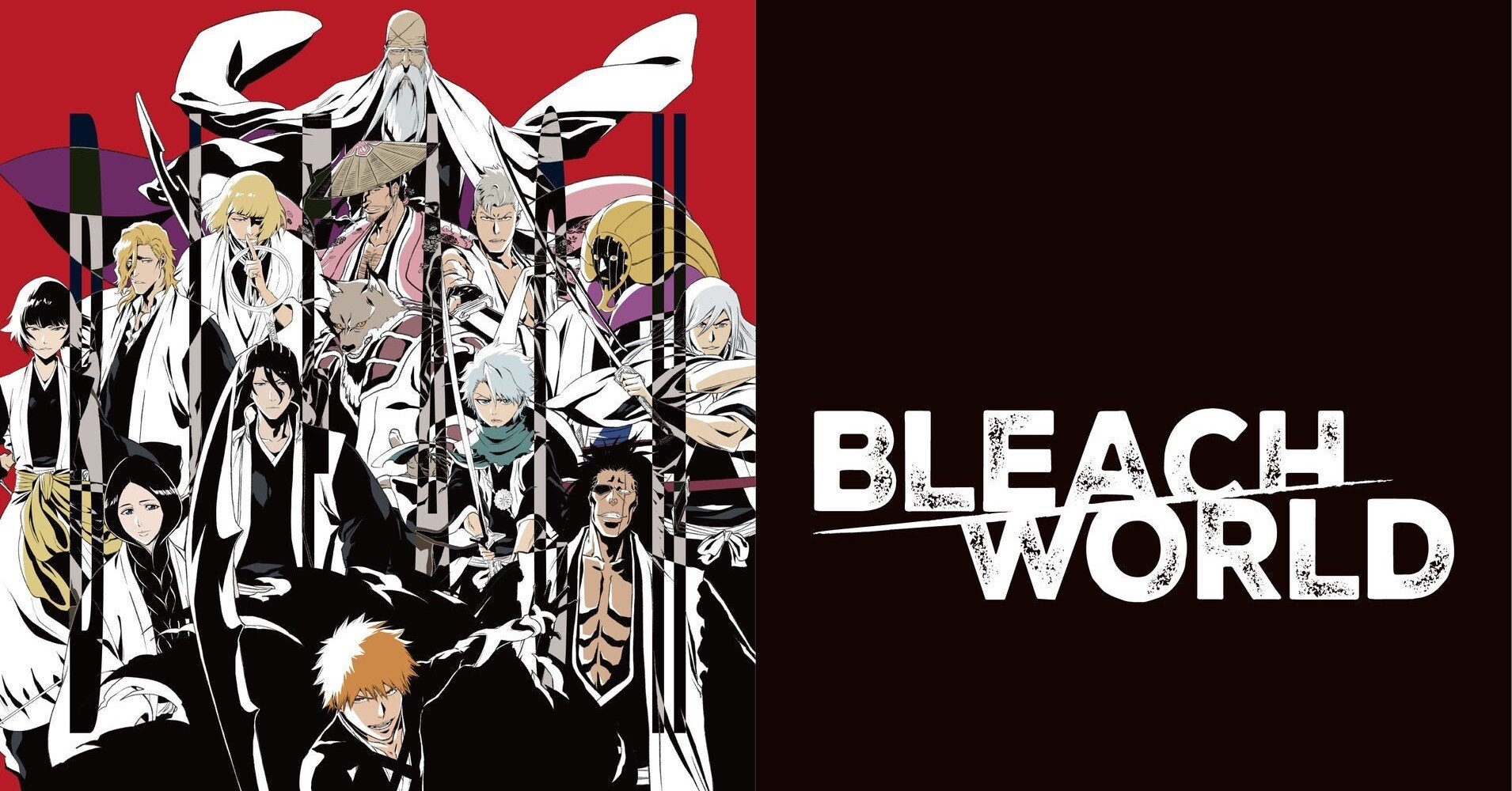 中2男子が再覚醒！？池袋で開催『BLEACH WORLD』で護廷十三隊に入隊