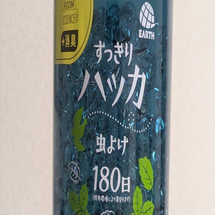 缶の中 2025年5月14日(水)｜かにまるかにたろう