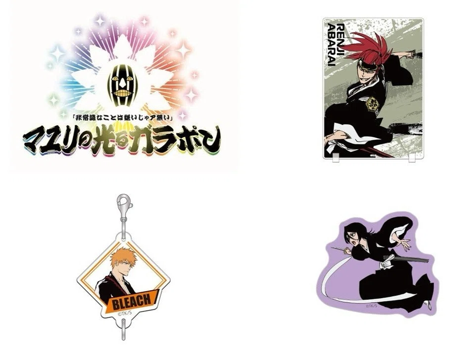 中2男子が再覚醒！？池袋で開催『BLEACH WORLD』で護廷十三隊に入隊