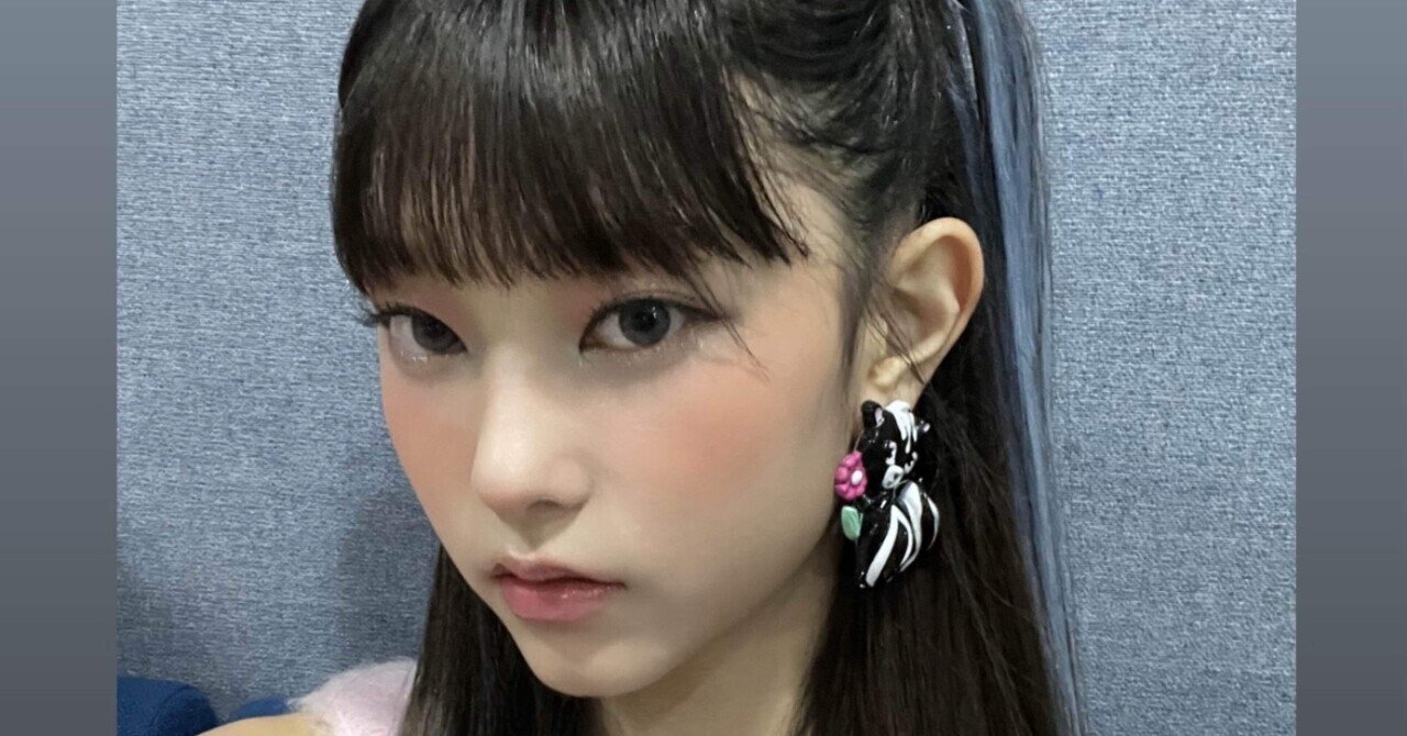 ヘリンからのメッセージ（2025年5月15日）｜blackmilk