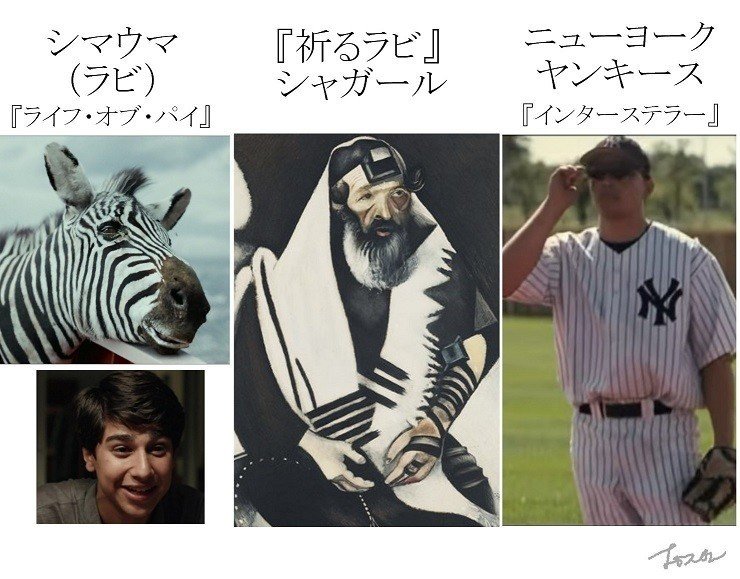 希少】名画B2ポスター『怒りの葡萄』 ジョン・フォード監督