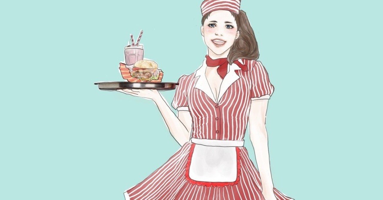 マクドナルド創業者たちのすったもんだ劇 Muu 育休中イラスト描き Note