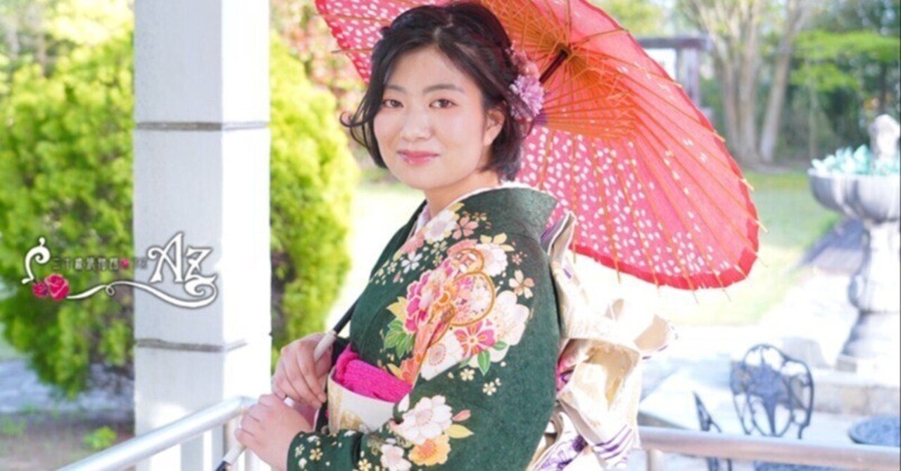 お客様ご紹介】 Ayumiちゃん｜二十歳振袖館Az 龍ケ崎店