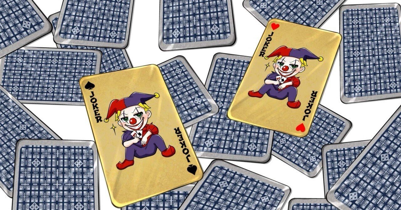常滑7R 〆13:40｜Joker 競艇予想屋