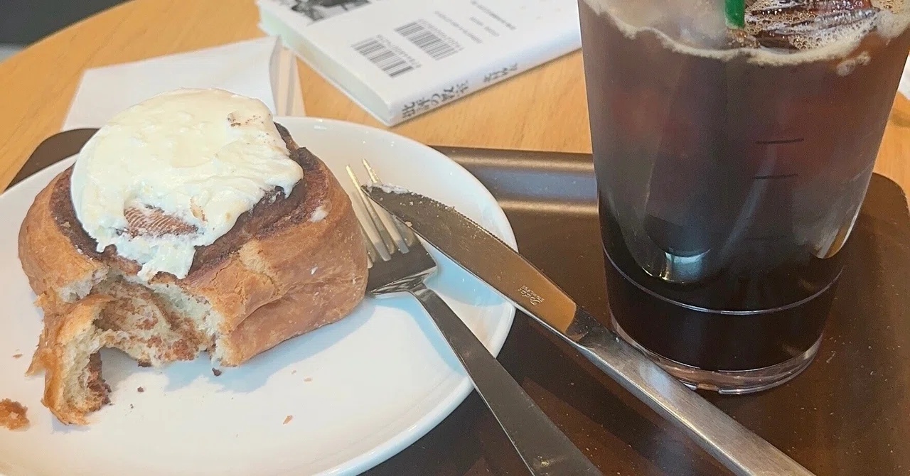 #Solitary Starbucks: A Journey to Balance a 500-Yen Lunch with Reading ...