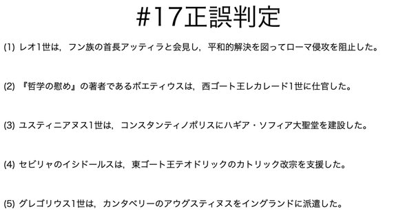 カトリック教会文書資料集 |本 | 通販 | Amazon