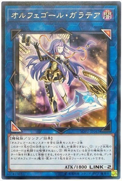 星杯の妖精リース の話 こんなガイド役の妖精は黒幕だ 山田えみる 短編小説 エッセイ Note 星杯の妖精リース の話 こんなガイド役の妖精は黒幕だ 山田えみる 短編小説 エッセイ Note