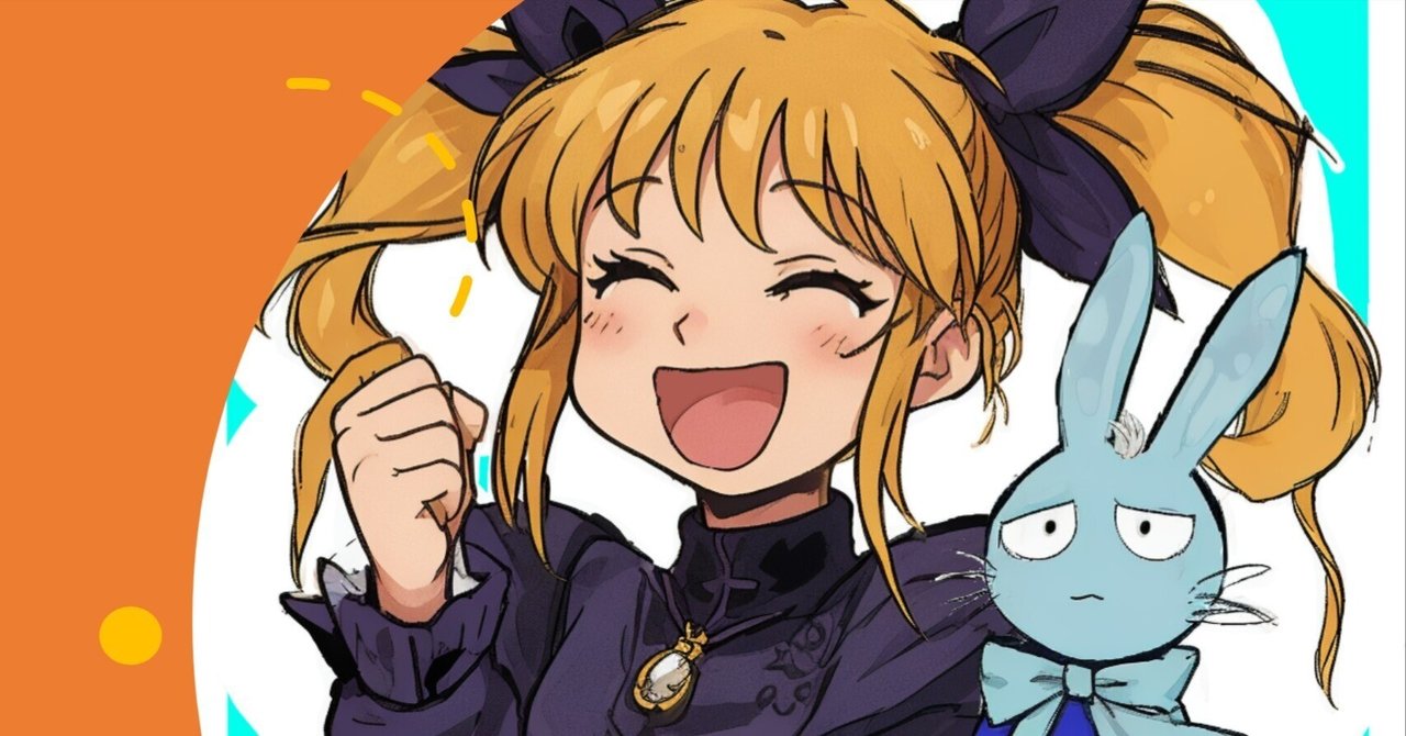 【ガンバード】トロコンNotekabayakisan