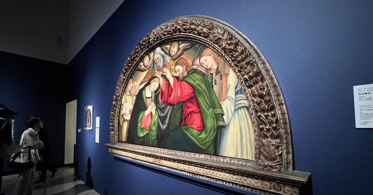 西洋絵画、どこから見るか？展｜yuukee