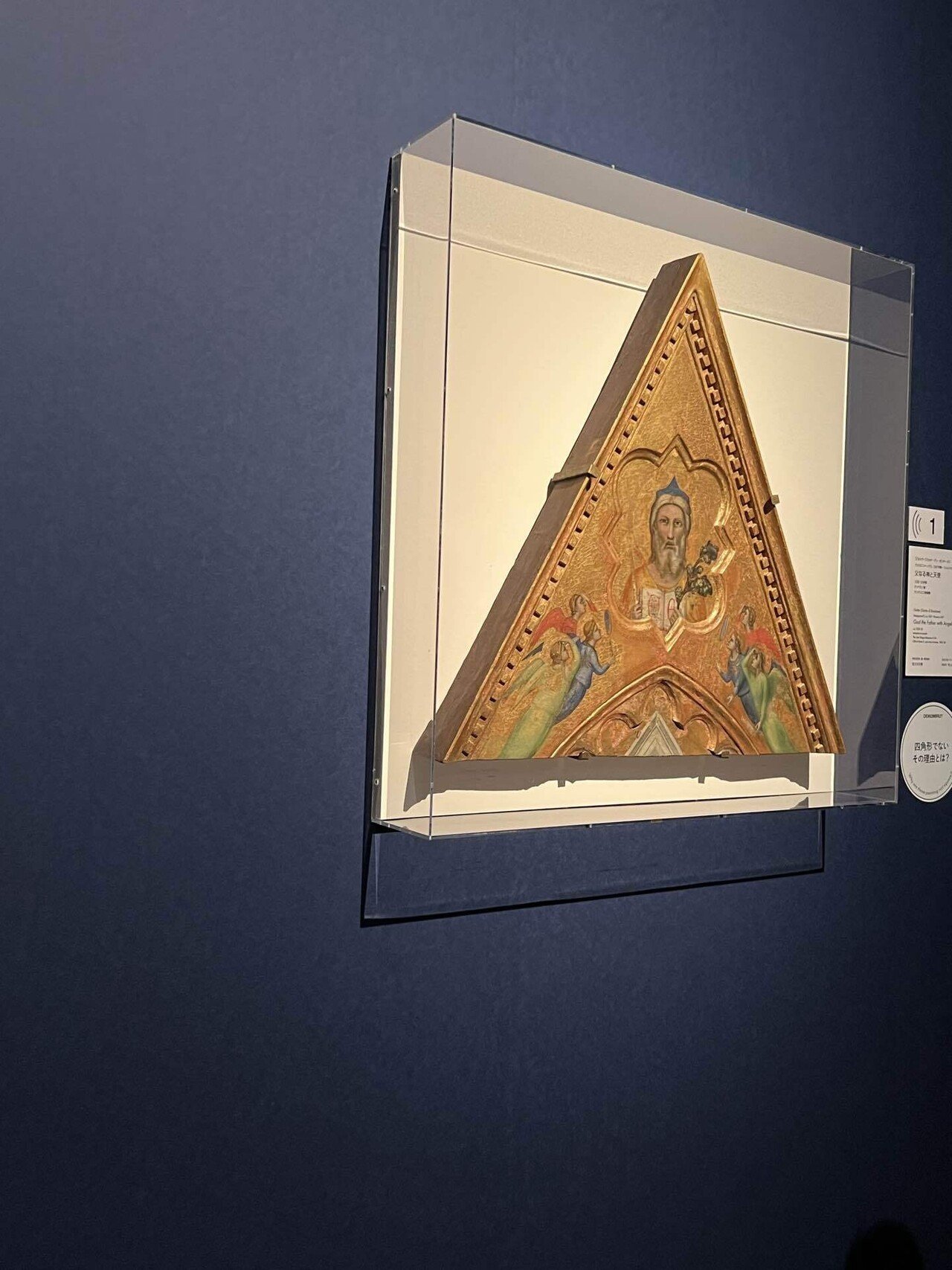 西洋絵画、どこから見るか？展｜yuukee