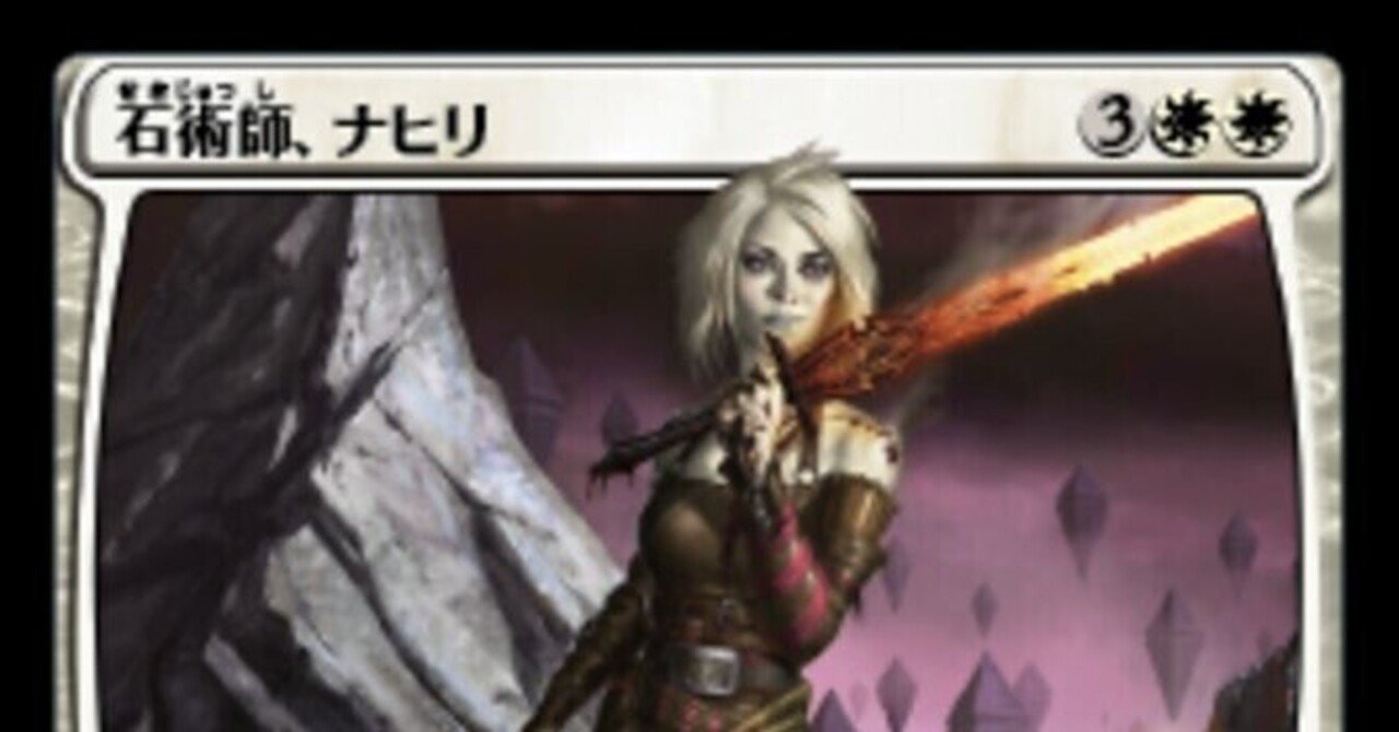 MTG】最強の剣作れます。【構築済み統率者デッキ紹介】｜zaki