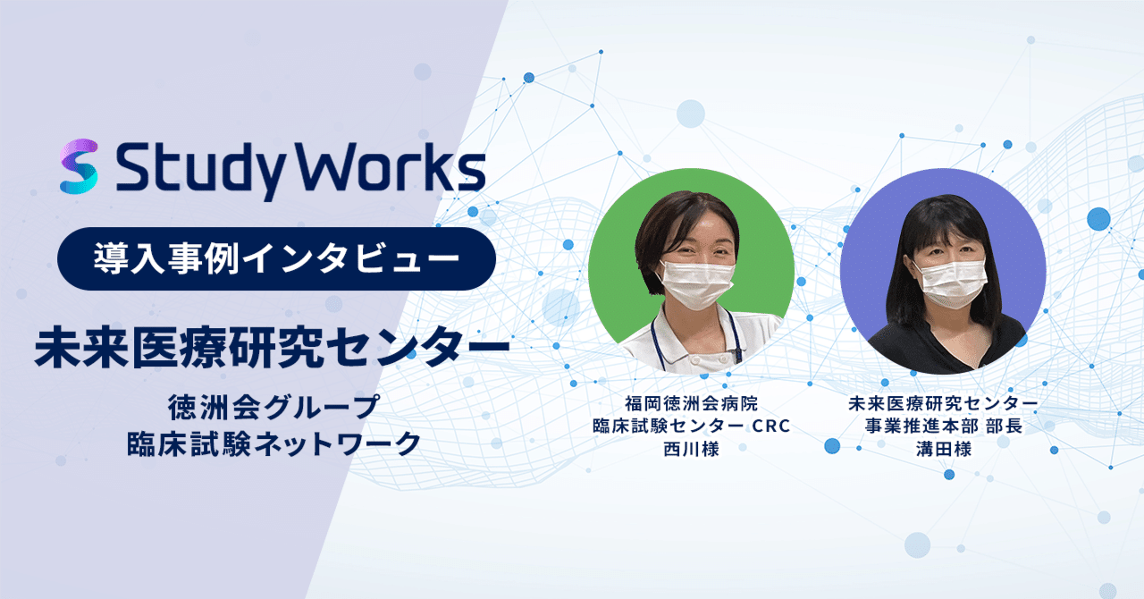 局所診断治療学 反射理論とその実際　エンタプライズ 74回 午前 診療画像検査学 | 【診療放射線技師】国試合格サポート