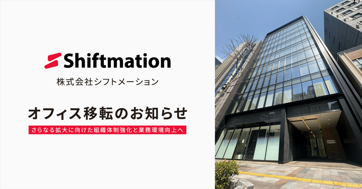 Amazon.co.jp: フジ・テクノシステム - ビジネス・経済: 本