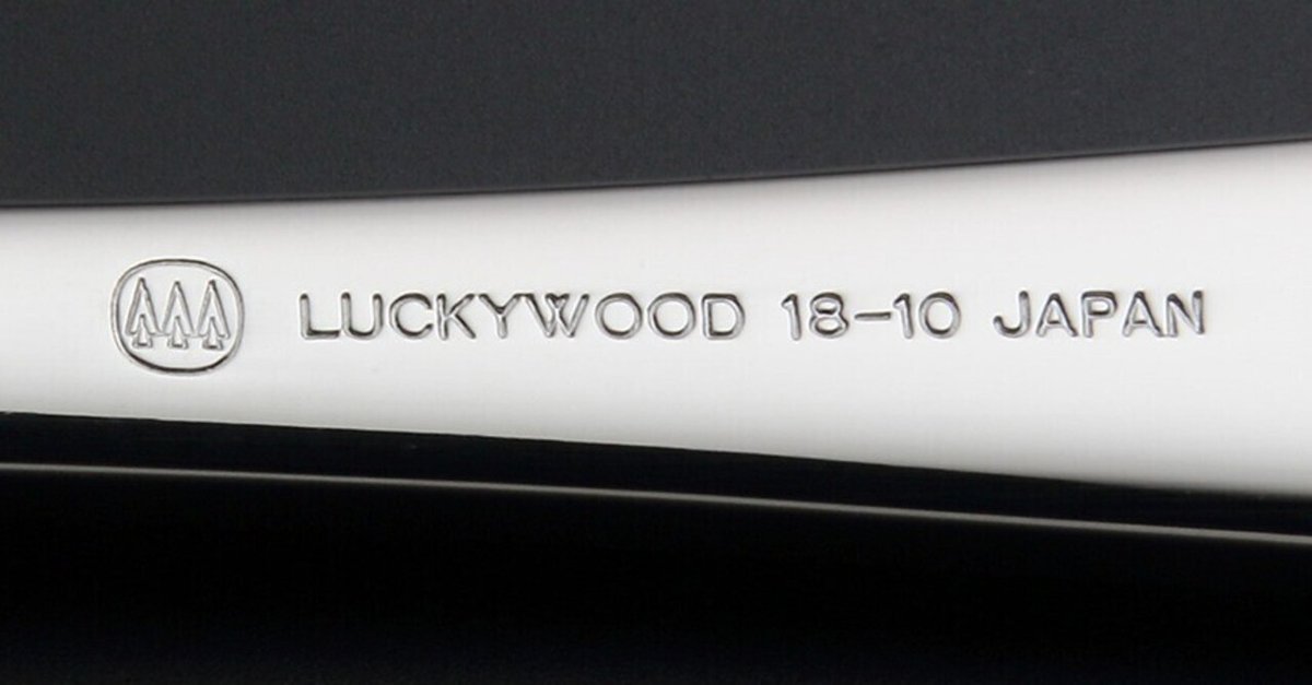 未使用 保管品 ラッキーウッド カトラリー LUCKY SILVER 刻印 未使用 保管品 ラッキーウッド カトラリー LUCKY SILVER 刻印
