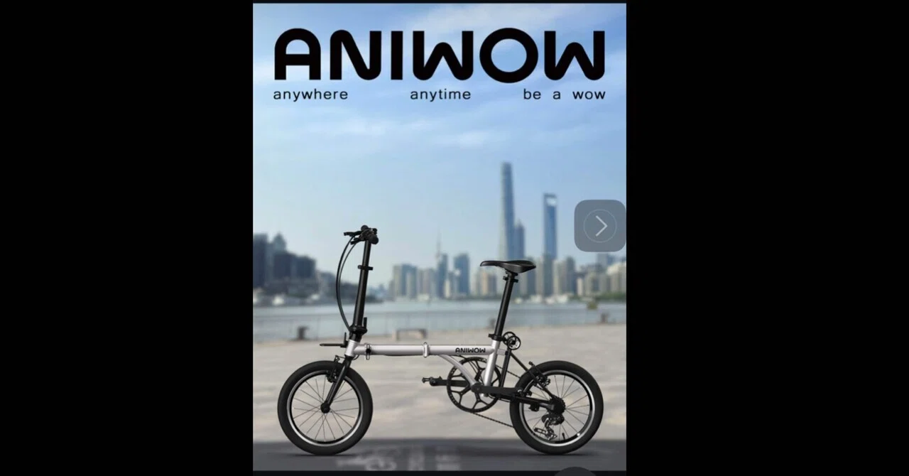 世界最小16インチ折り畳みAW16にズッギューン！ちょいのりはいいかも 