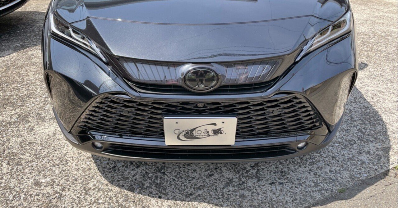 エンブレムとバンパーガーニッシュでブラックアウト！ ～80ハリアー