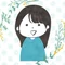 のん|0歳児ママ|保育士