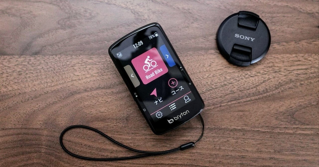 Rider S810というBryton最新サイクルコンピューターについて
