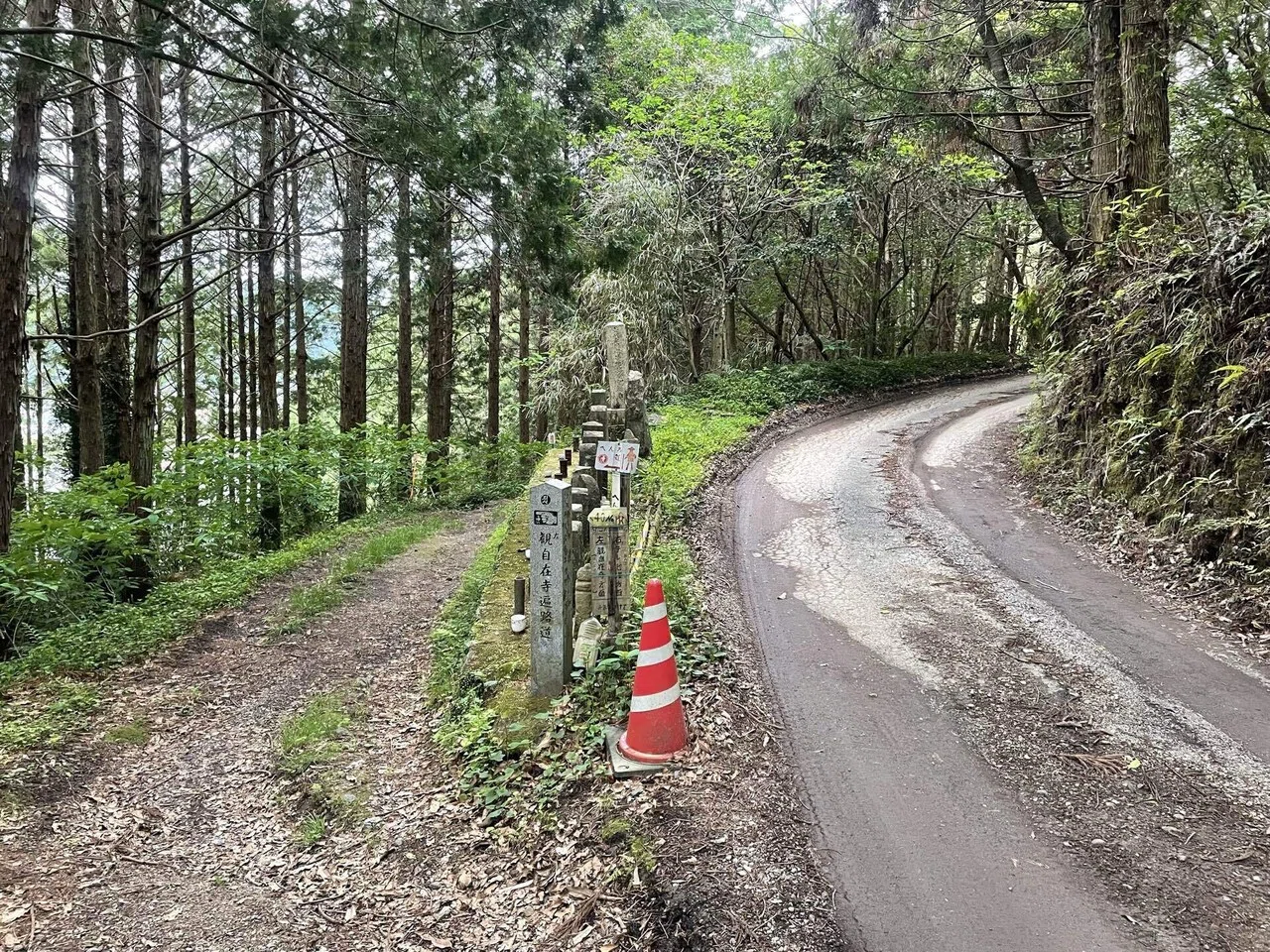 31歳。一人歩き遍路の旅【土佐から伊予へ、24日目】｜ohenro_0919