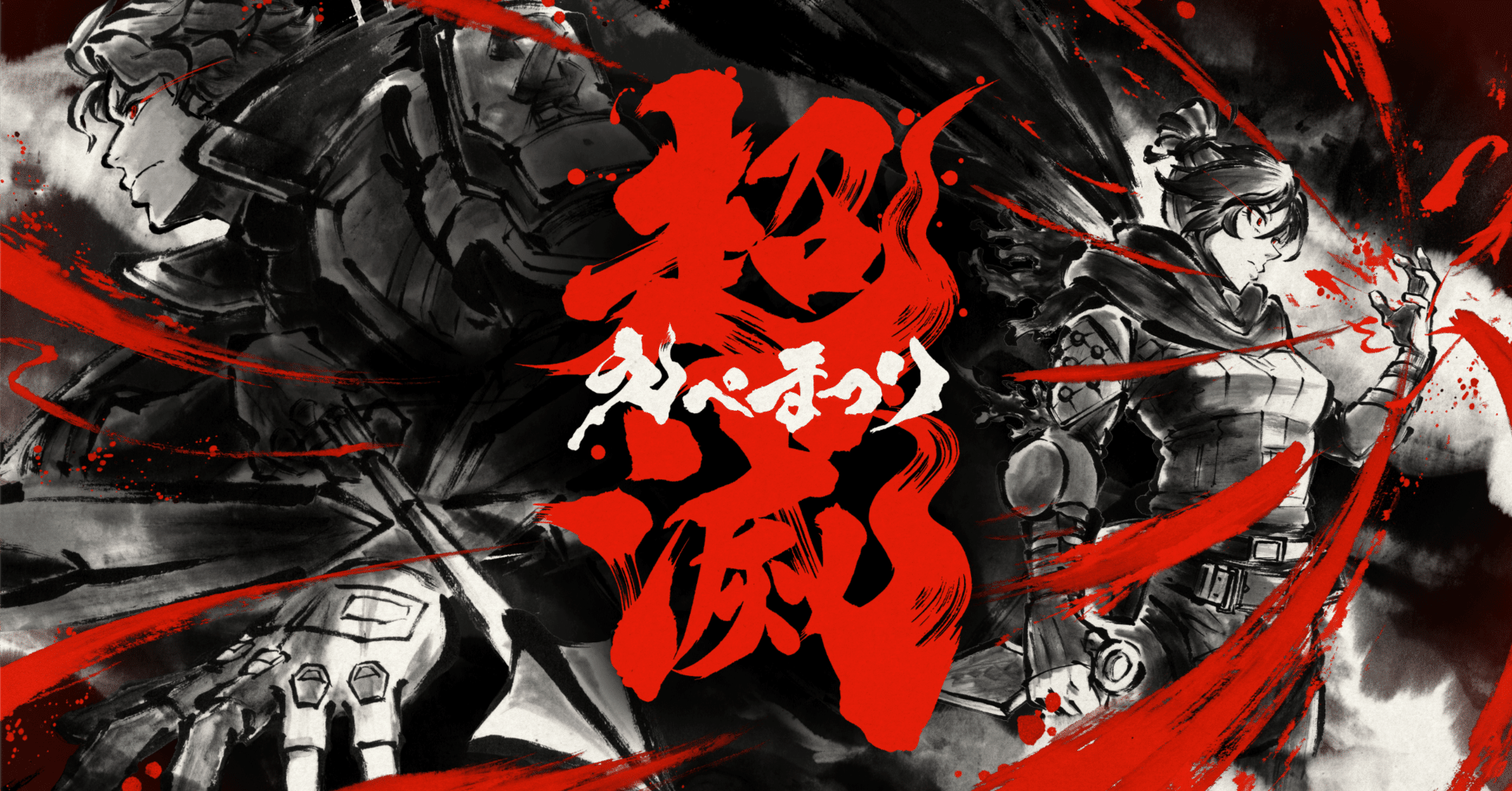 公式】超滅えぺまつり 5月24日(土)17時開祭！概要-Apex Legends｜えぺ