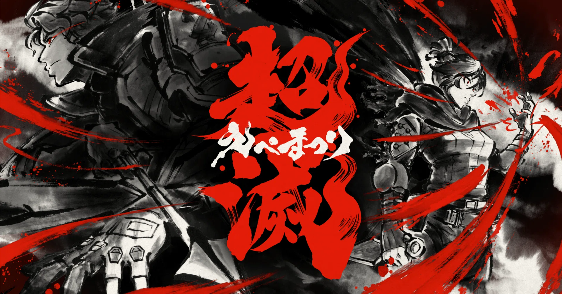 公式】超滅えぺまつり 5月24日(土)17時開祭！概要-Apex Legends｜えぺ