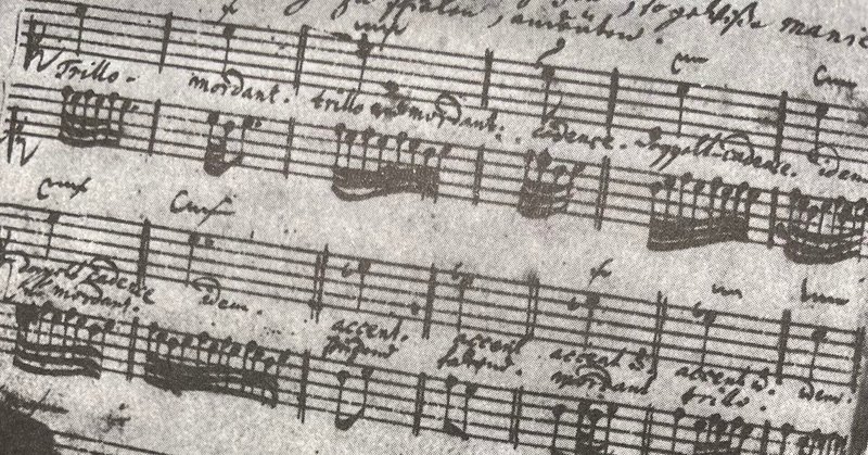 16・17世紀の数学的音楽理論 音楽の数量化と感性的判断