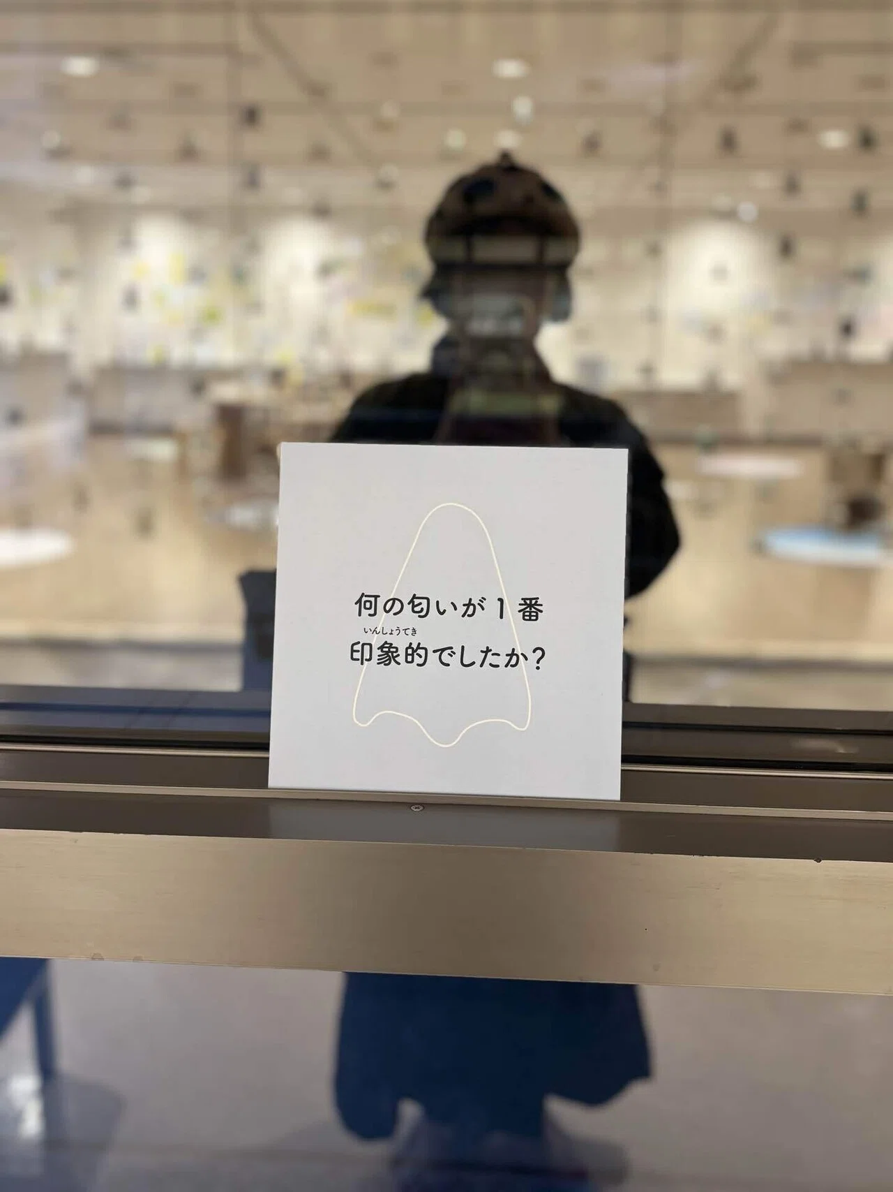 井上尚子｜記憶の標本室 ― Life is Smell project ― KUNKUN