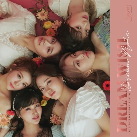 DreamNote（드림노트）「Dream Wish」｜近藤 真弥