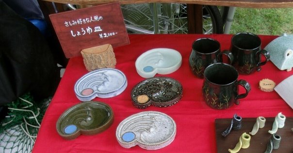 8年越しで叶った！井山三希子さんの器展｜misa