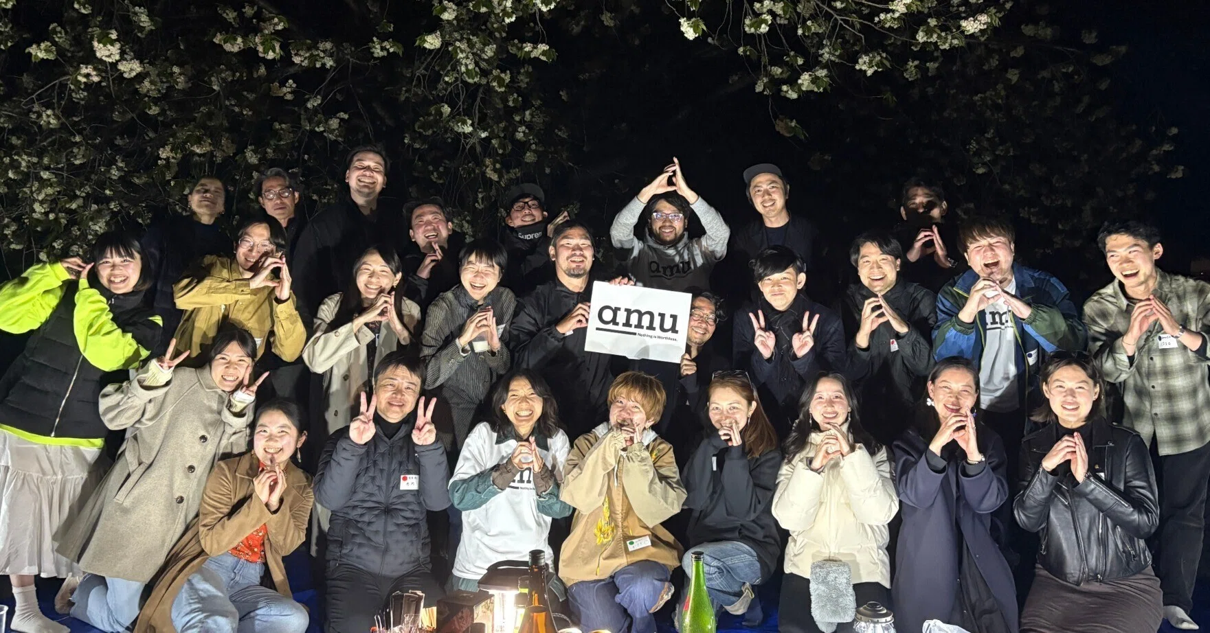 amuが2歳になりました。三期目は「祭」｜加藤広大 / amu