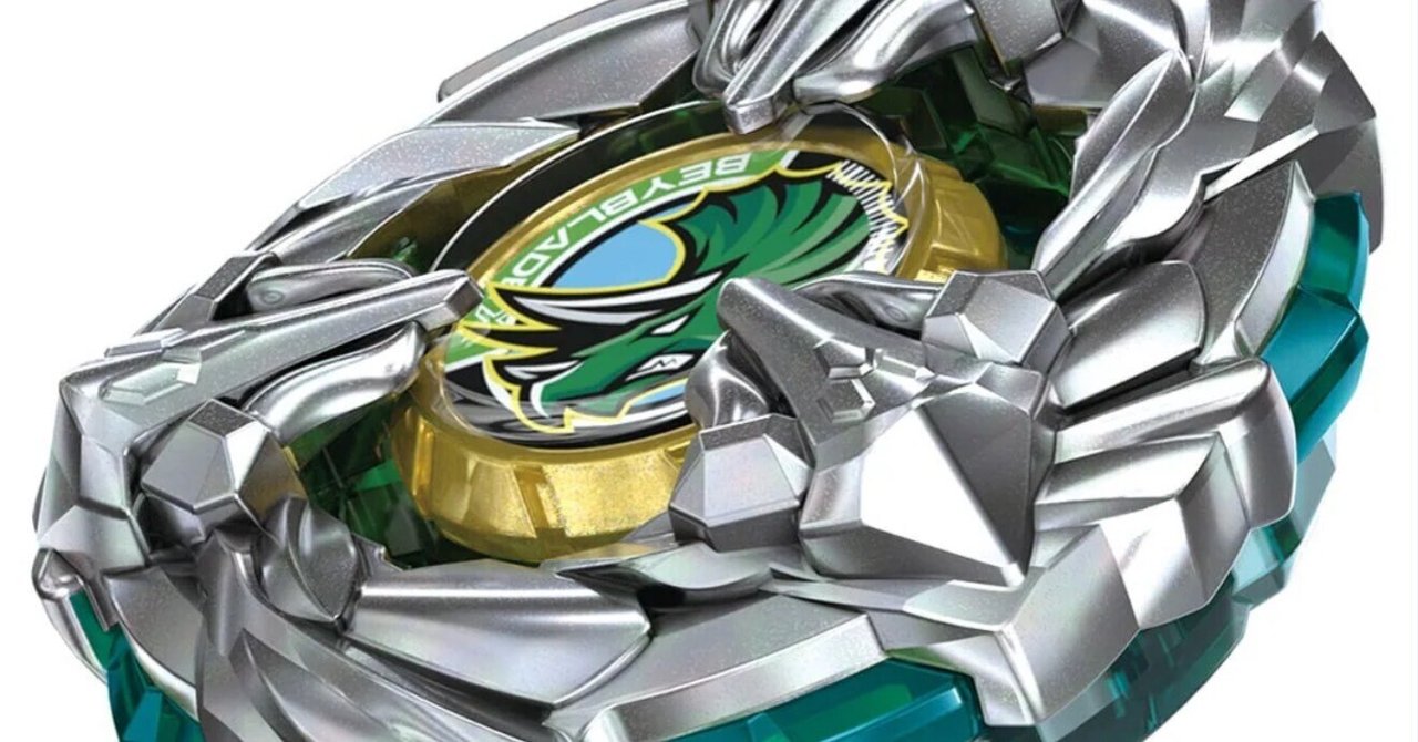 BEYBLADEX ベイブレードX:トリケラプレスM-85BS｜ベイブレ雑記