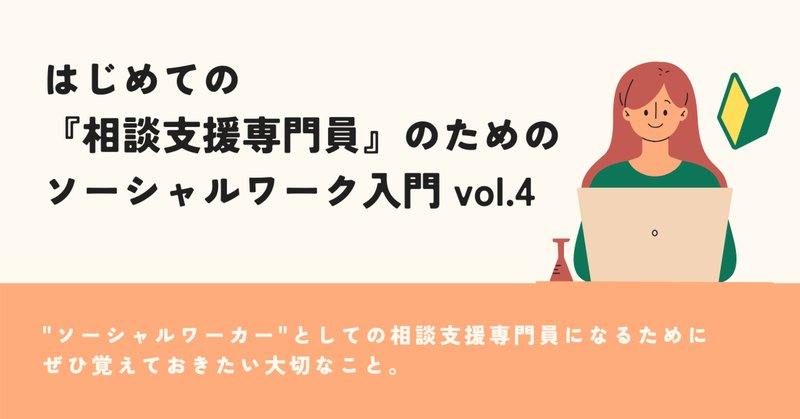 五訂 精神保健福祉法詳解 | 精神保健福祉研究会 |本 | 通販 | Amazon