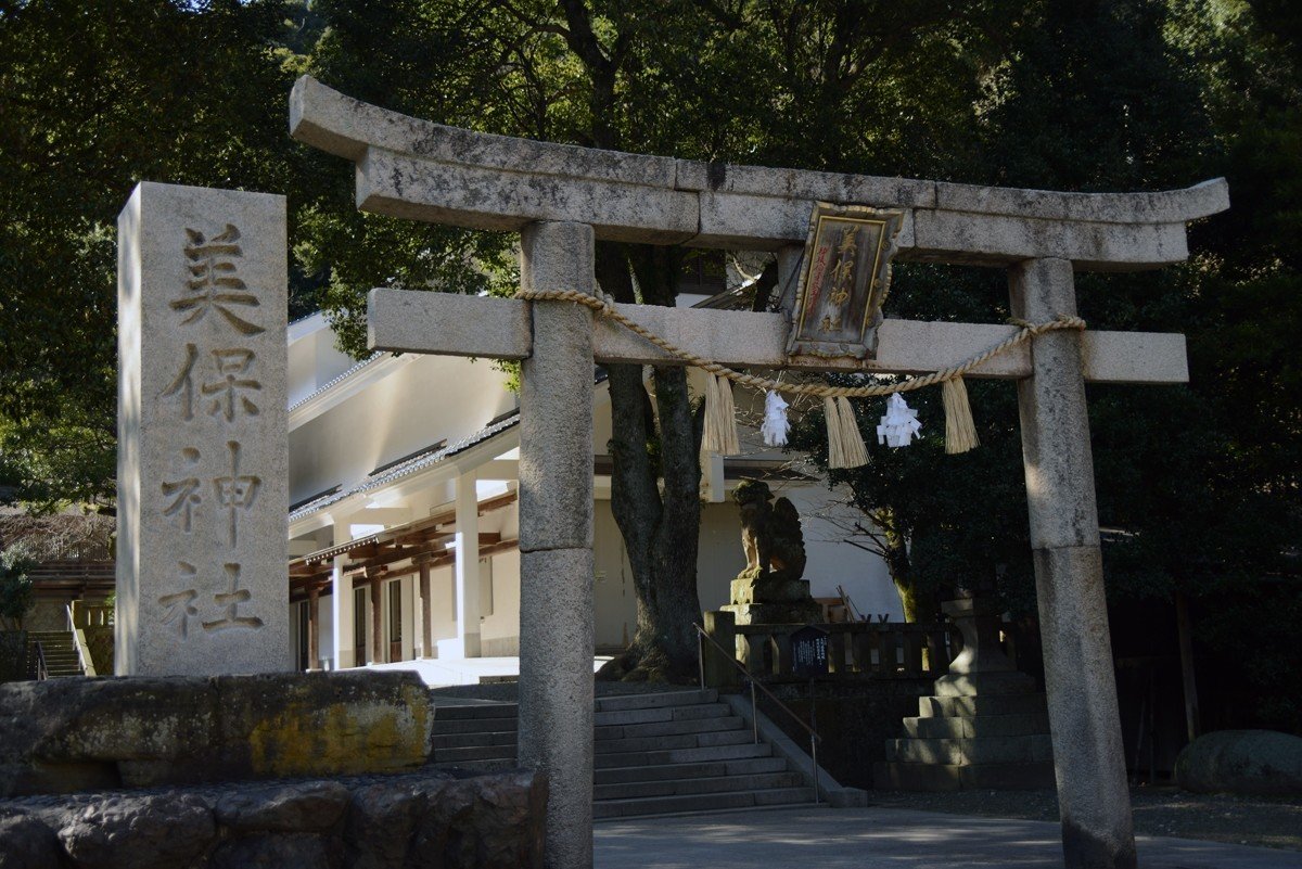 美保神社鳥居