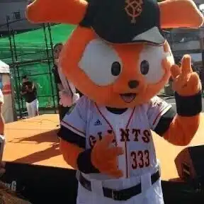 ヒロ