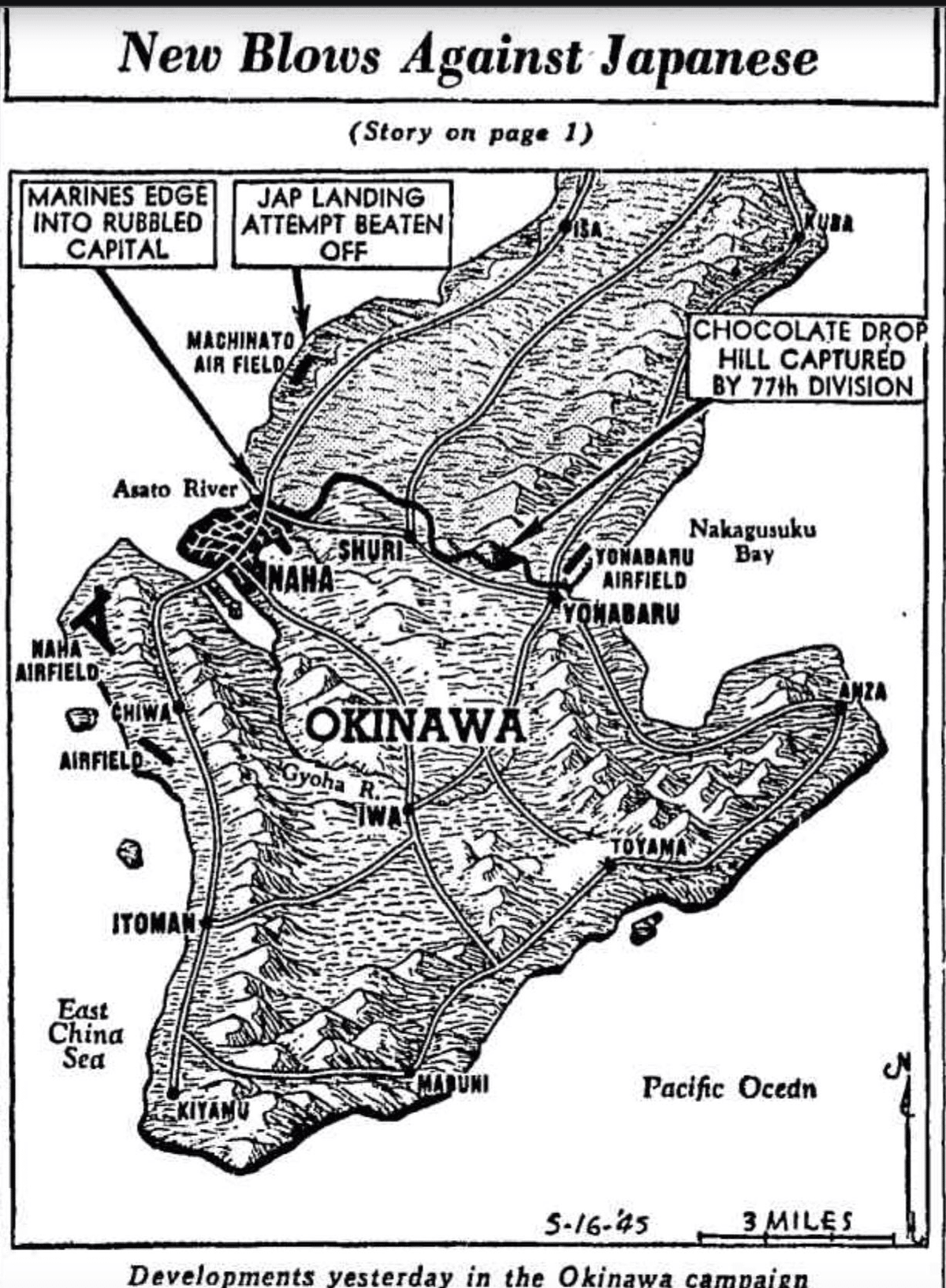 沖縄戦：1945年5月16日（水）｜花島南