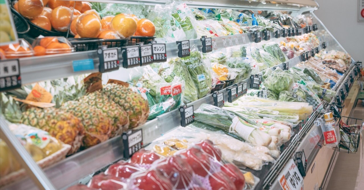 「103万円の壁」撤廃と最低賃金1,500円がもたらす未来!主婦の躍進/学生の苦境/テクノロジー業界の台頭やまちゃん自由研究を楽しむ