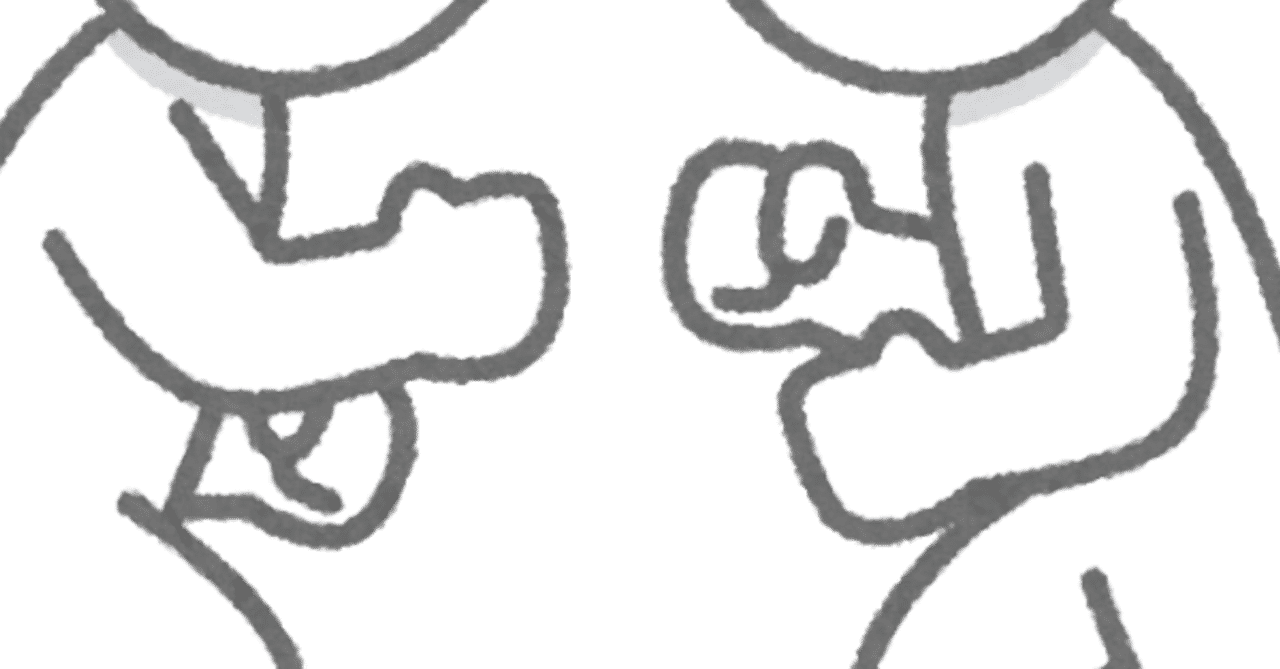 能力バトル漫画 読んだことない人にも 読み尽くした人にも アルティメットジャンケンをオススメよう Shitaingman Note