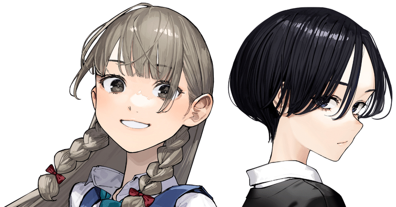 今さらですが、幼なじみを好きになってしまいました｜note