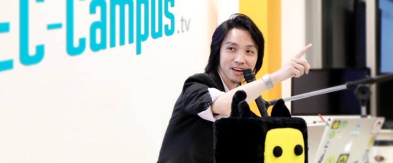 退職のご挨拶と独立の報告とみなさんにお願いしたい3つのこと