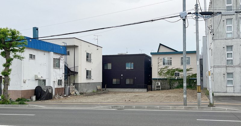 Amazon.co.jp: 北海道建設年鑑 2024/令和6年版 北海道建設新聞社