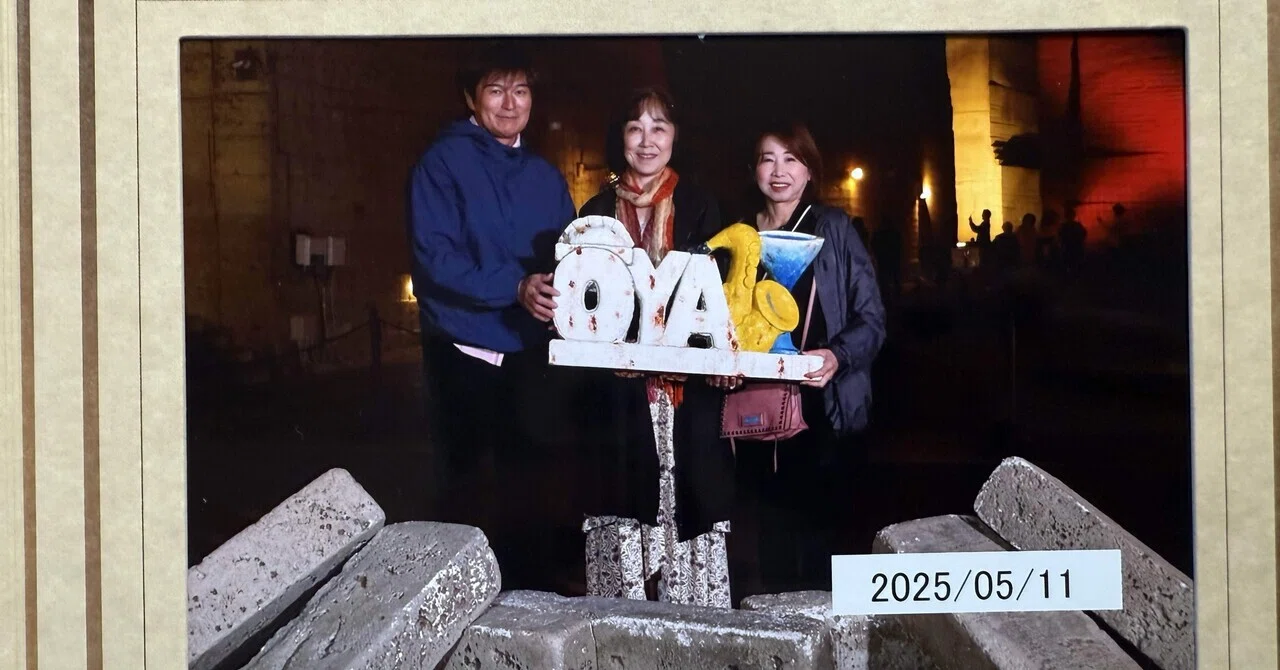10【日本25 Day 5: 5/11(日): 大谷資料館】｜堀井紀子