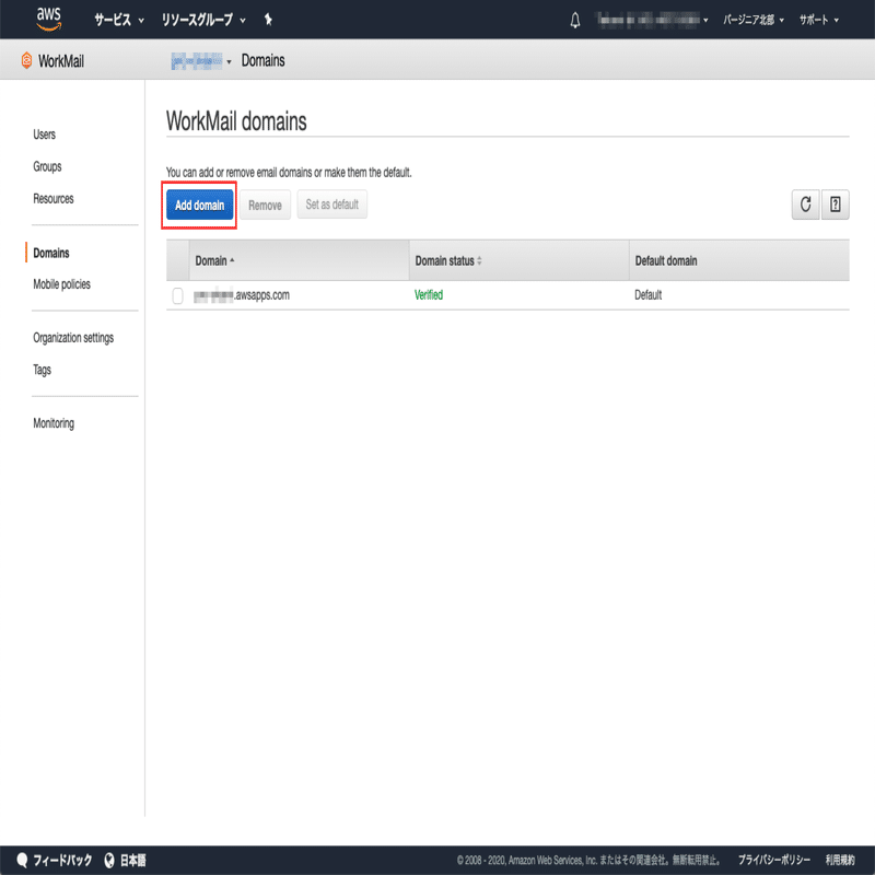 AWS(Amazon WorkMail)とお名前.comで取得した独自ドメインを使ってオリジナルのメールアドレス で送受信できるようにする｜KezzyTak