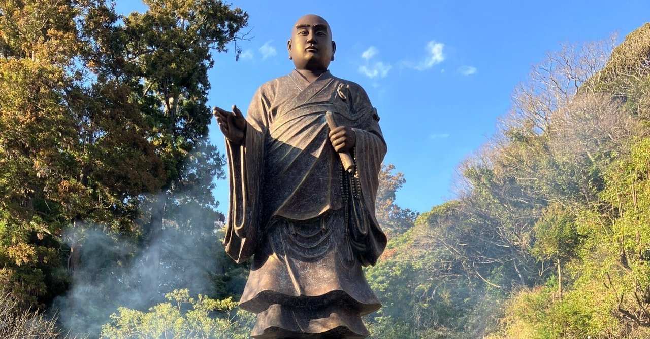 日蓮大聖人の生涯と御書講義 ⑪佐渡流罪（第1章）｜城聖