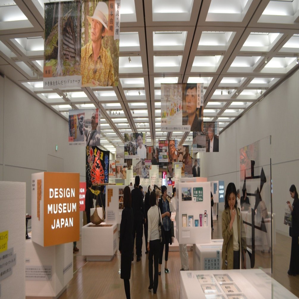 Design Museum Japan 2025｜桑原亘之介