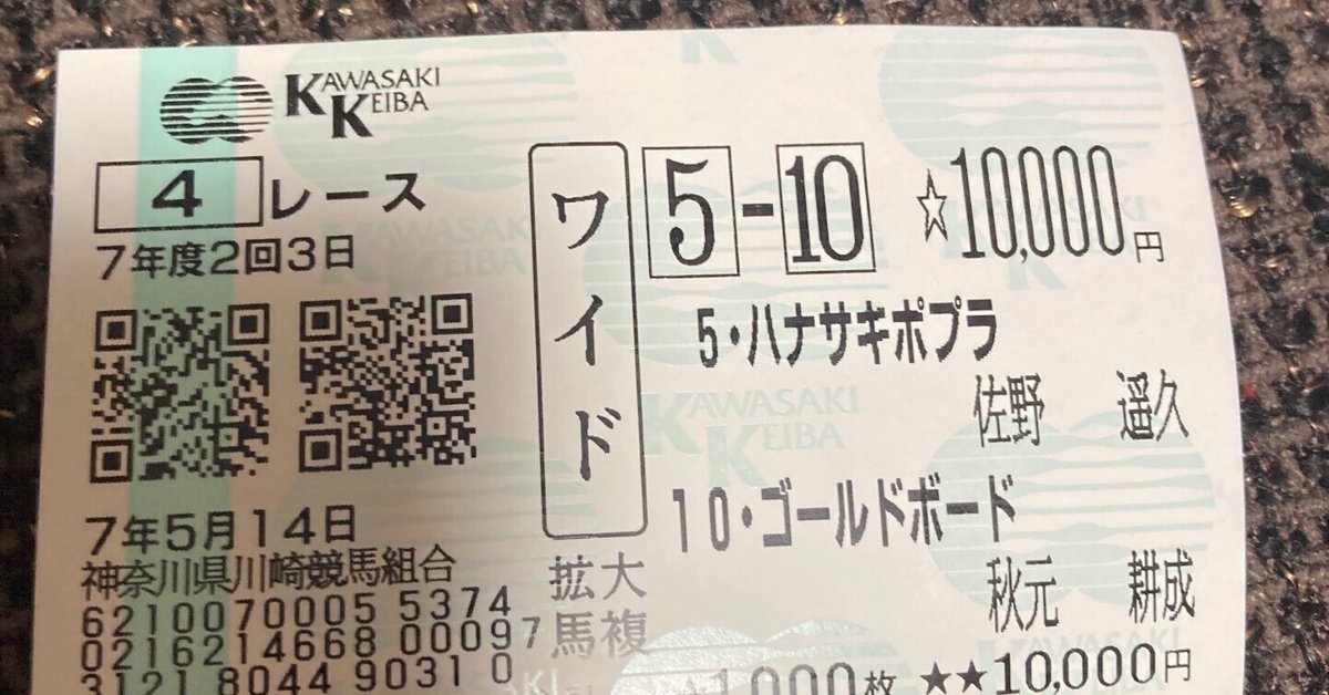 2024春の新作 honky/Melvins｜てんとん 趣味・スポーツ・実用