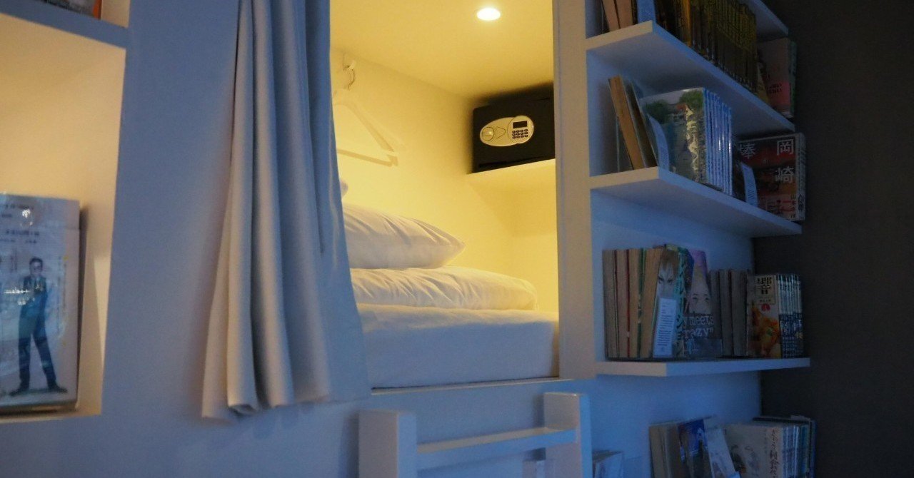 いつかティファニーで朝食を の新着タグ記事一覧 Note つくる つながる とどける