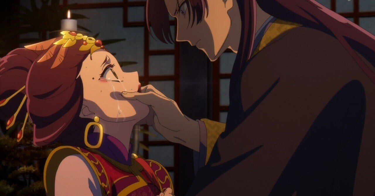 薬屋のひとりごと』二期十八話（通しでは第42話）「鬼灯」（ほおずき